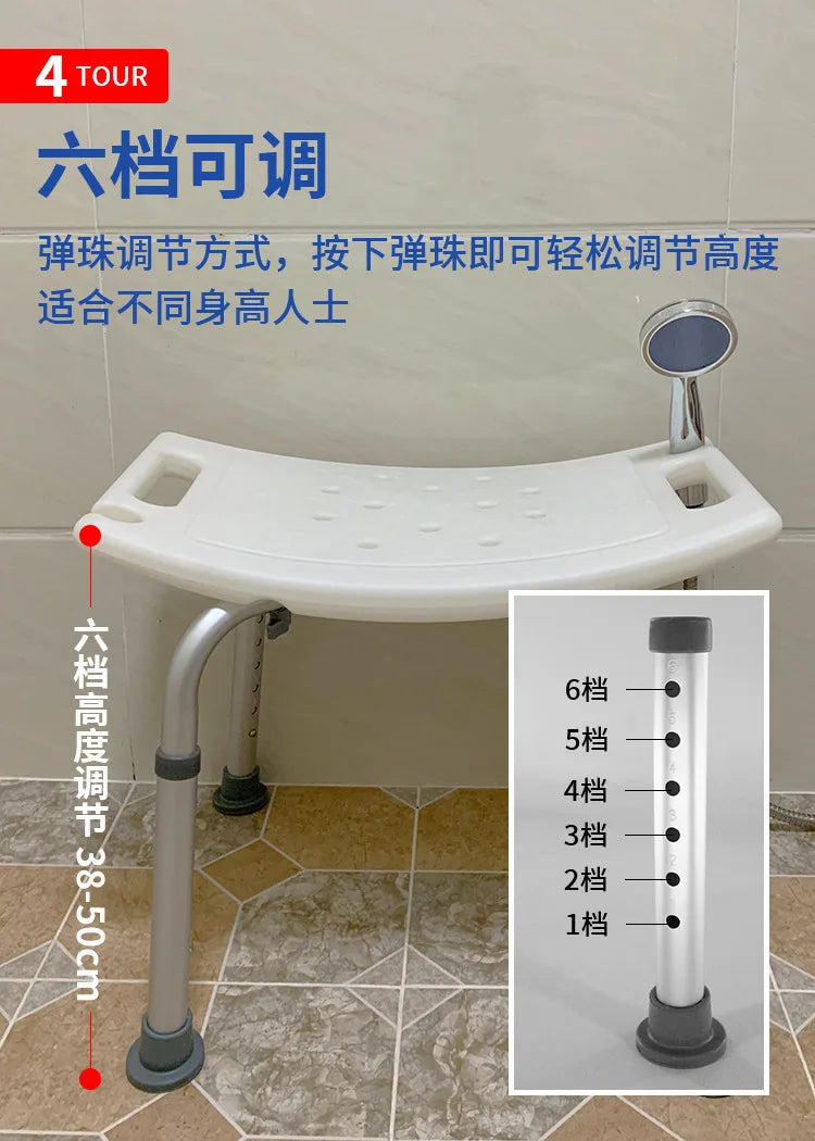 Raised Toilet Safety Seat