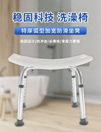 Raised Toilet Safety Seat