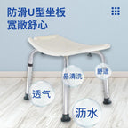 Raised Toilet Safety Seat