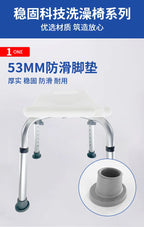 Raised Toilet Safety Seat