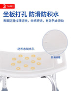 Raised Toilet Safety Seat