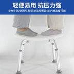 Raised Toilet Safety Seat