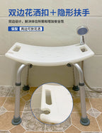 Raised Toilet Safety Seat