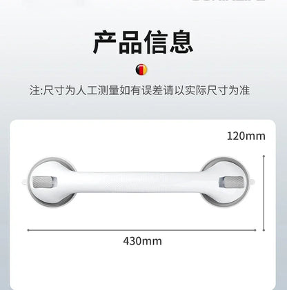 Bathroom Safety Grab Bar