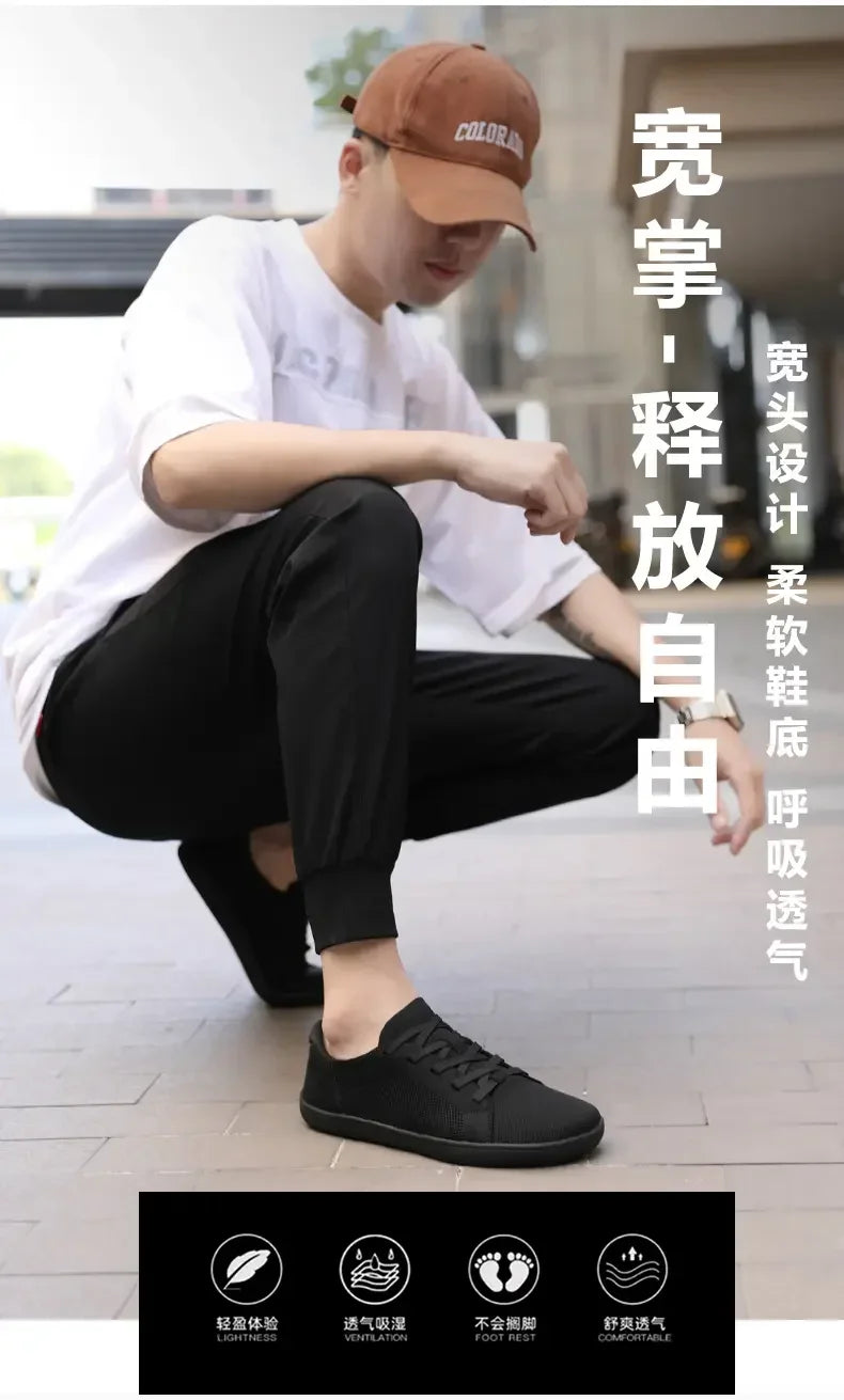 Zero Drop Wide Walkers