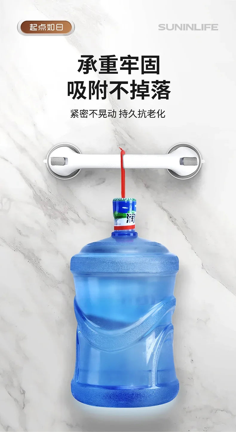 Bathroom Safety Grab Bar