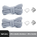 No Tie Elastic Shoelaces