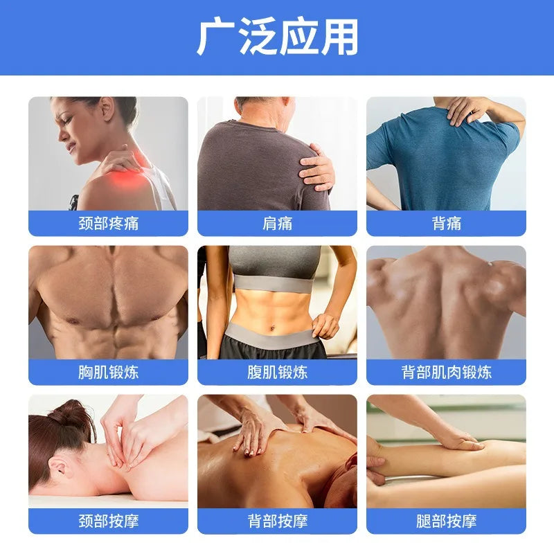 FM-B2503 Dual Channel TENS Massager 25 Modes Adjustable Pulse