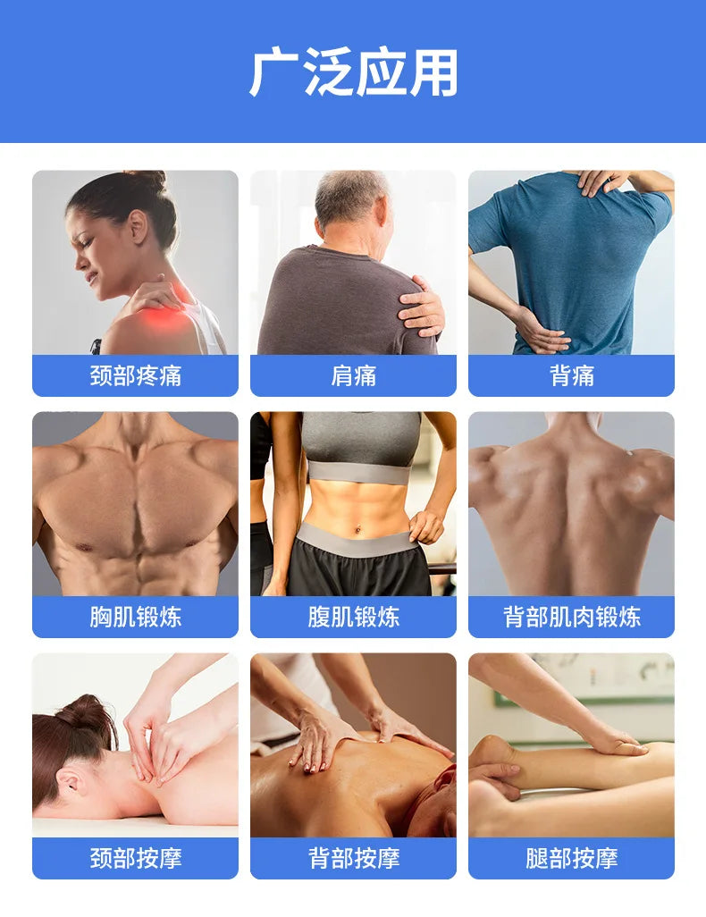 FM-B2503 Dual Channel TENS Massager 25 Modes Adjustable Pulse