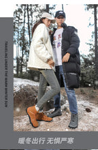 Minimalist Winter Boots
