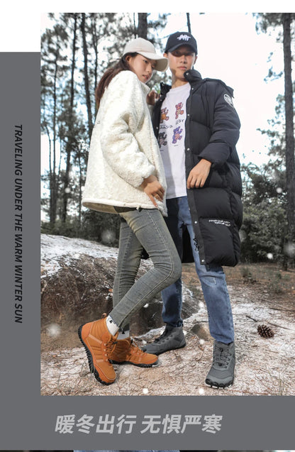 Minimalist Winter Boots