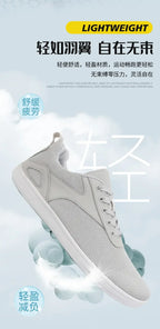 Unisex Breathable Outdoor Barefoot Jogging Shoes