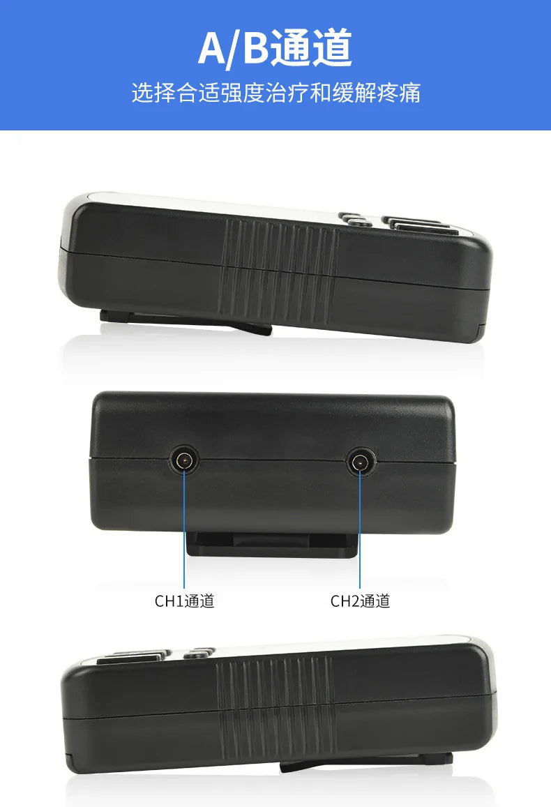 FM-B2503 Dual Channel TENS Massager 25 Modes Adjustable Pulse