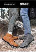 Minimalist Winter Boots