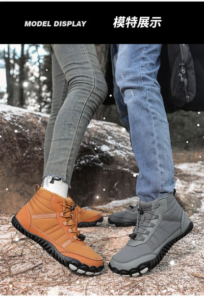 Minimalist Winter Boots