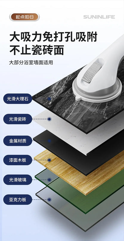 Bathroom Safety Grab Bar