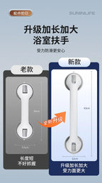 Bathroom Safety Grab Bar