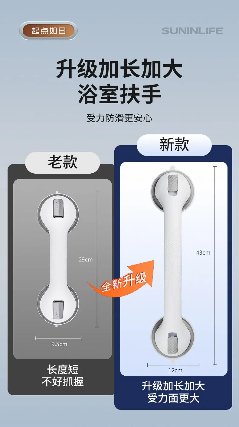 Bathroom Safety Grab Bar