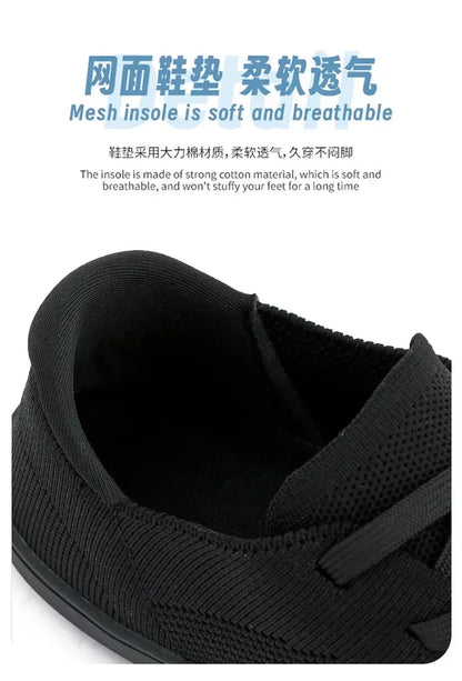 Zero Drop Wide Walkers