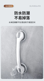 Bathroom Safety Grab Bar
