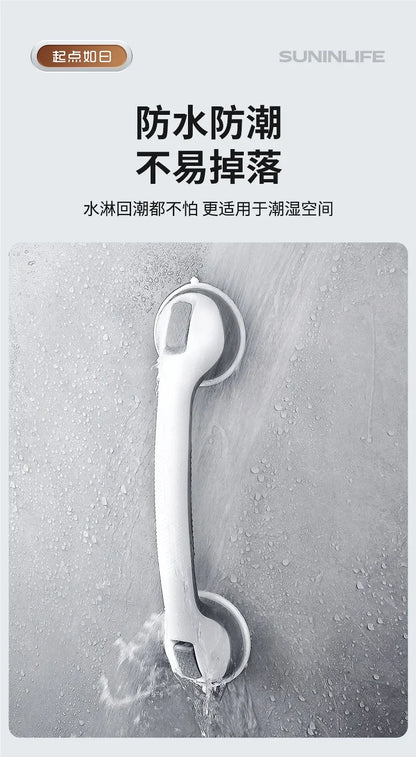 Bathroom Safety Grab Bar