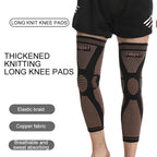 Full Leg Compression Sleeve