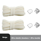 No Tie Elastic Shoelaces