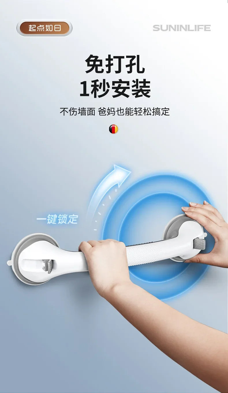 Bathroom Safety Grab Bar