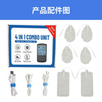 FM-B2503 Dual Channel TENS Massager 25 Modes Adjustable Pulse