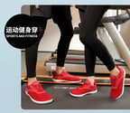 Unisex Breathable Outdoor Barefoot Jogging Shoes