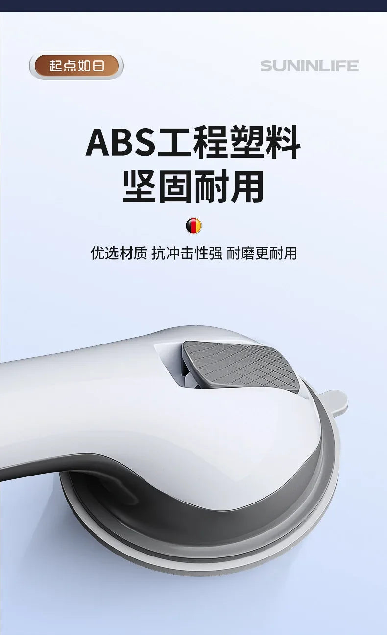 Bathroom Safety Grab Bar