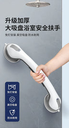 Bathroom Safety Grab Bar