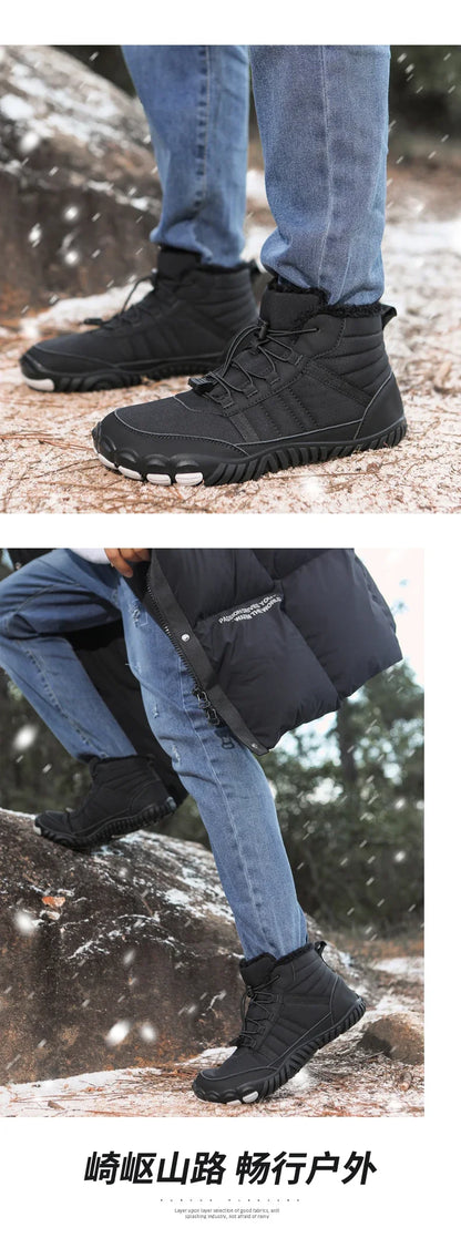 Minimalist Winter Boots